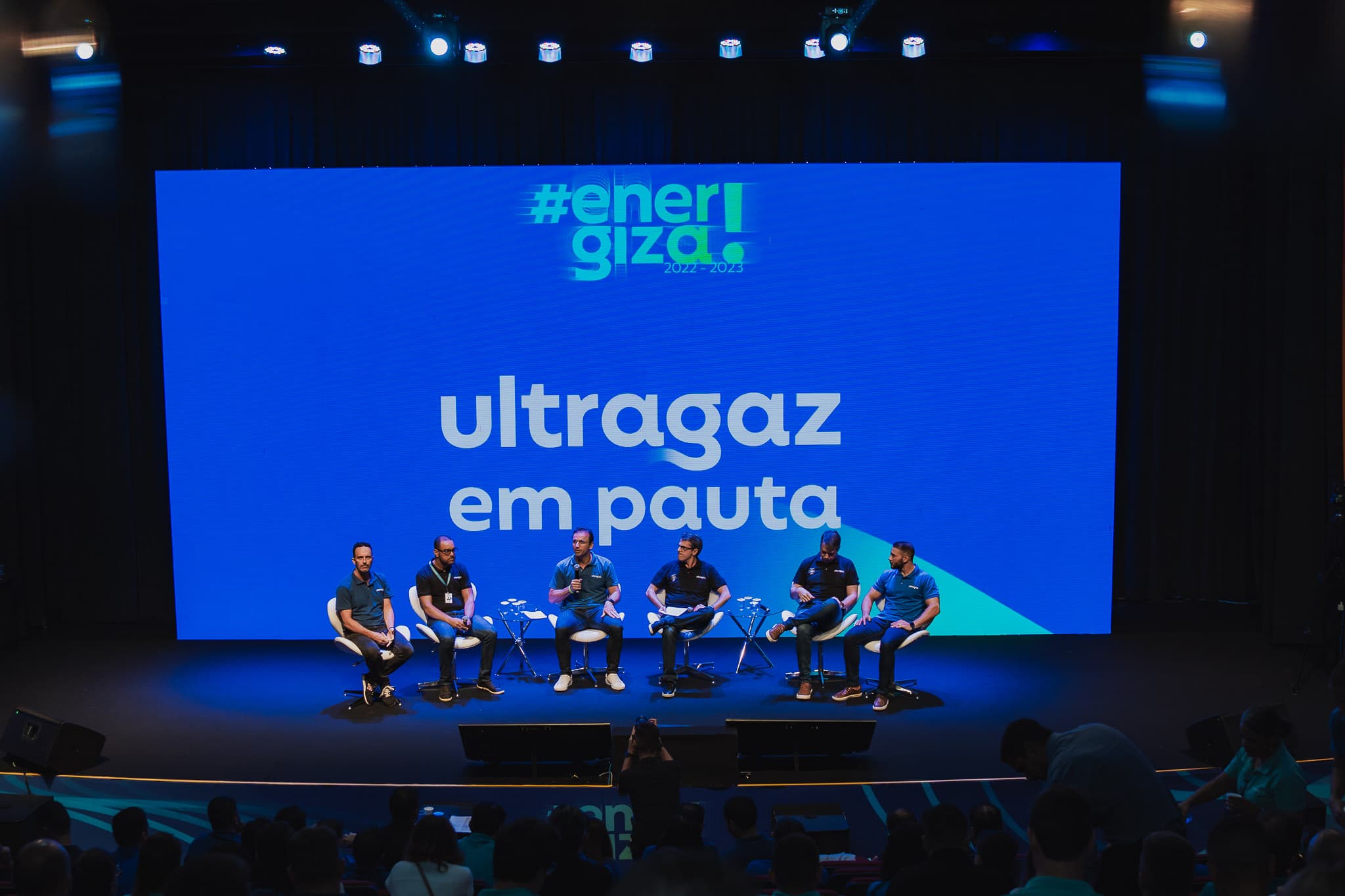 Energiza Ultragaz — Ultragaz